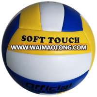 Top Quality PVC Beach Volleyball