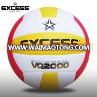 Indoor/Outdoor Laminated Volleyball with Custom Logo Printing