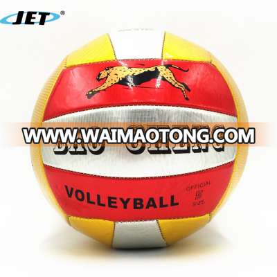 Custom Best Price Volleyball Ball Promotion Cheap Volleyball as Gifts